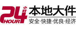 江孜8-500吨吊车出租起重吊装公司